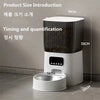 Automatic Pet Feeder for Cats and Dogs with Timer - Everything Pet